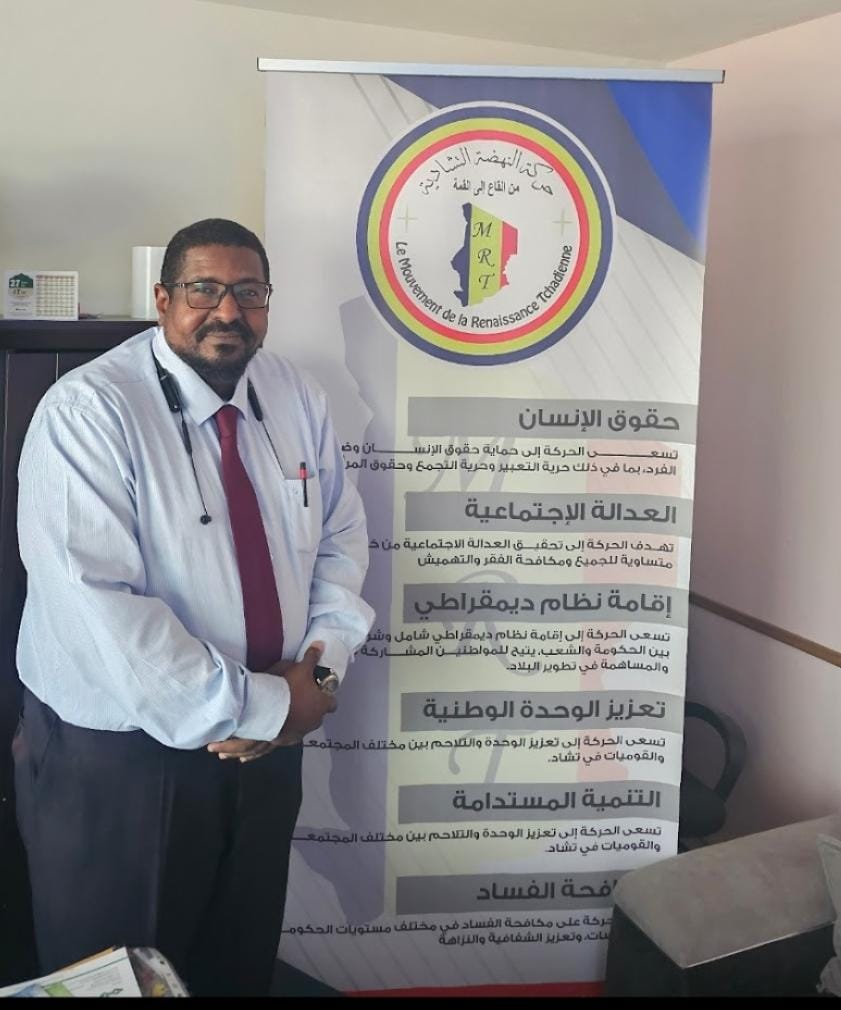 WhatsApp Image 2025-02-22 at 17.59.51_f950d23f